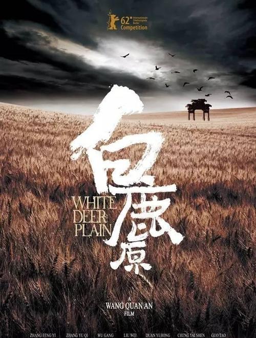 购买台湾身份证